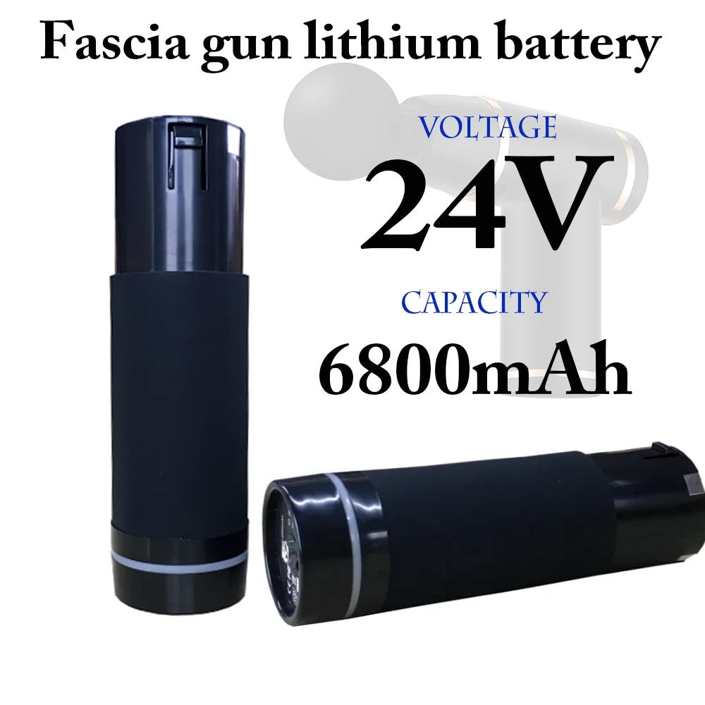 24V 6800mAh Massage Gun/Fascia Gun Battery for Various Types of Massage Guns/Fascia Guns