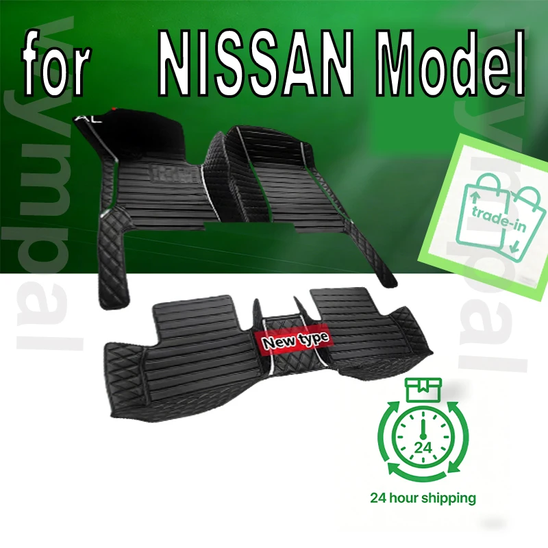 tapis-de-sol-de-voiture-en-cuir-pour-harnais-accessoires-de-voiture-teana-titan-sentra-qashqai-j10-qashqai-j11-qashqai-x-trail-t31-t32-murano-z52