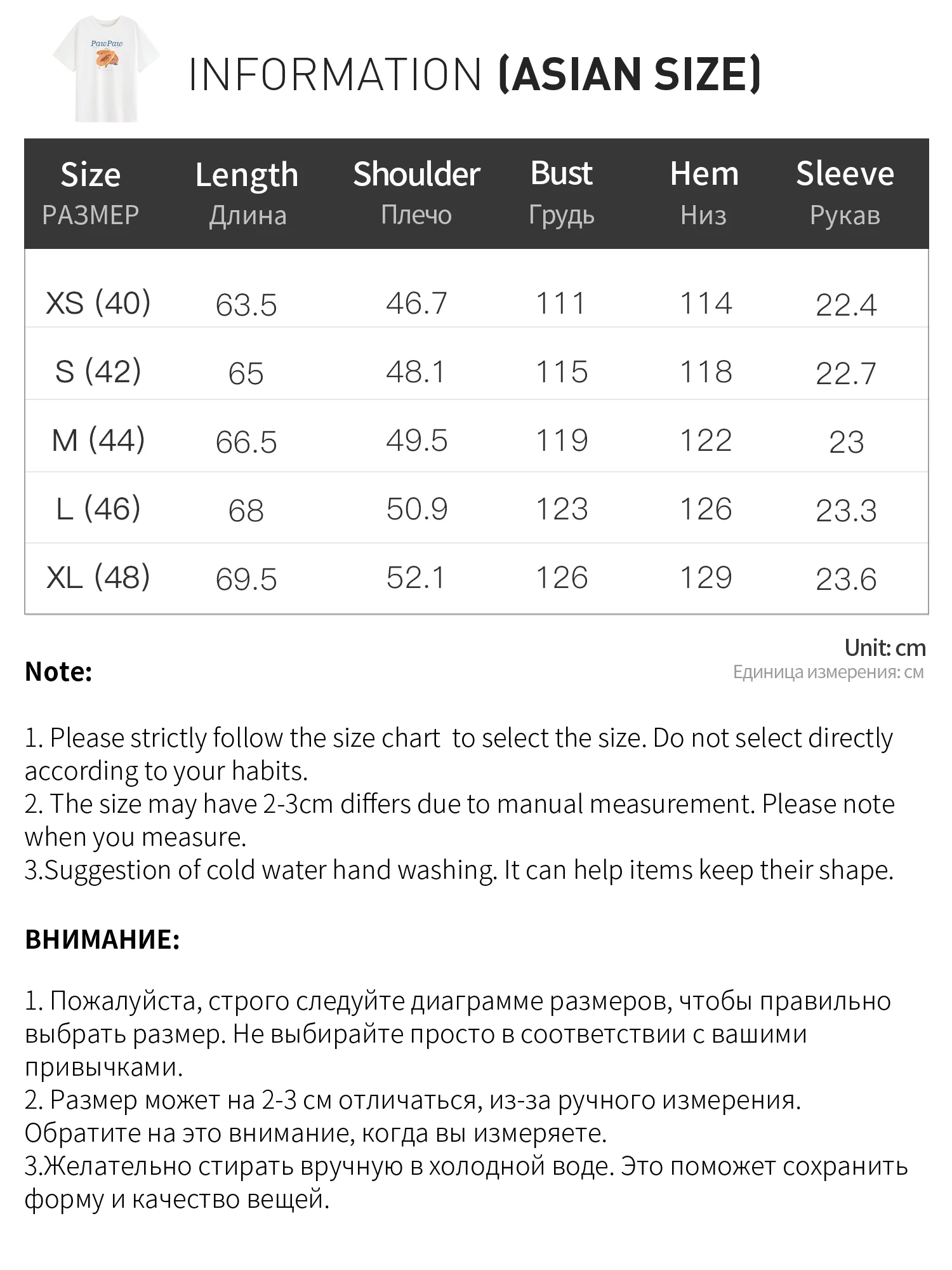 FSLE White Alphabet Print Women's Short Sleeve T-Shirt Summer 2026 New Arrival Casual Comfortable Fit Crew Neck Cotton Contain image 6