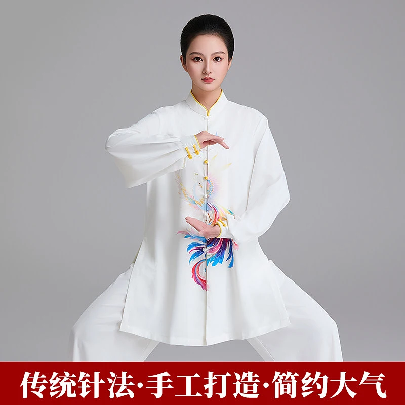 Women's White Tai Chi Suit New Arrival 2026 Baduanjin Martial Arts Performance & Training Wear 3-Piece Set Spring/Autumn for Adu