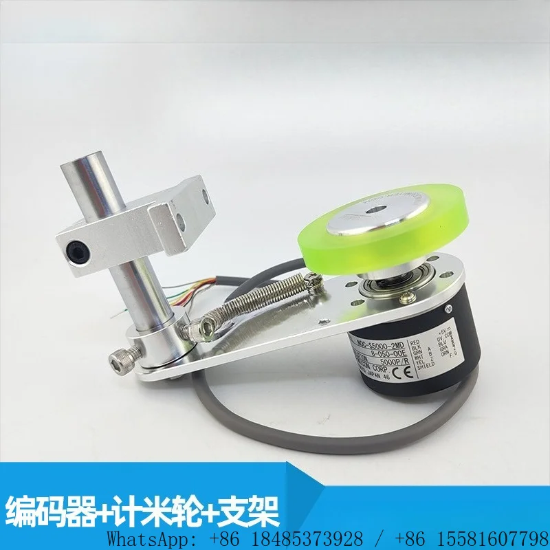 Wheel Type Rotary Encoder with Meter Wheel and Spring Support Frame Industrial Length Measurement Component for Inkjet Devices