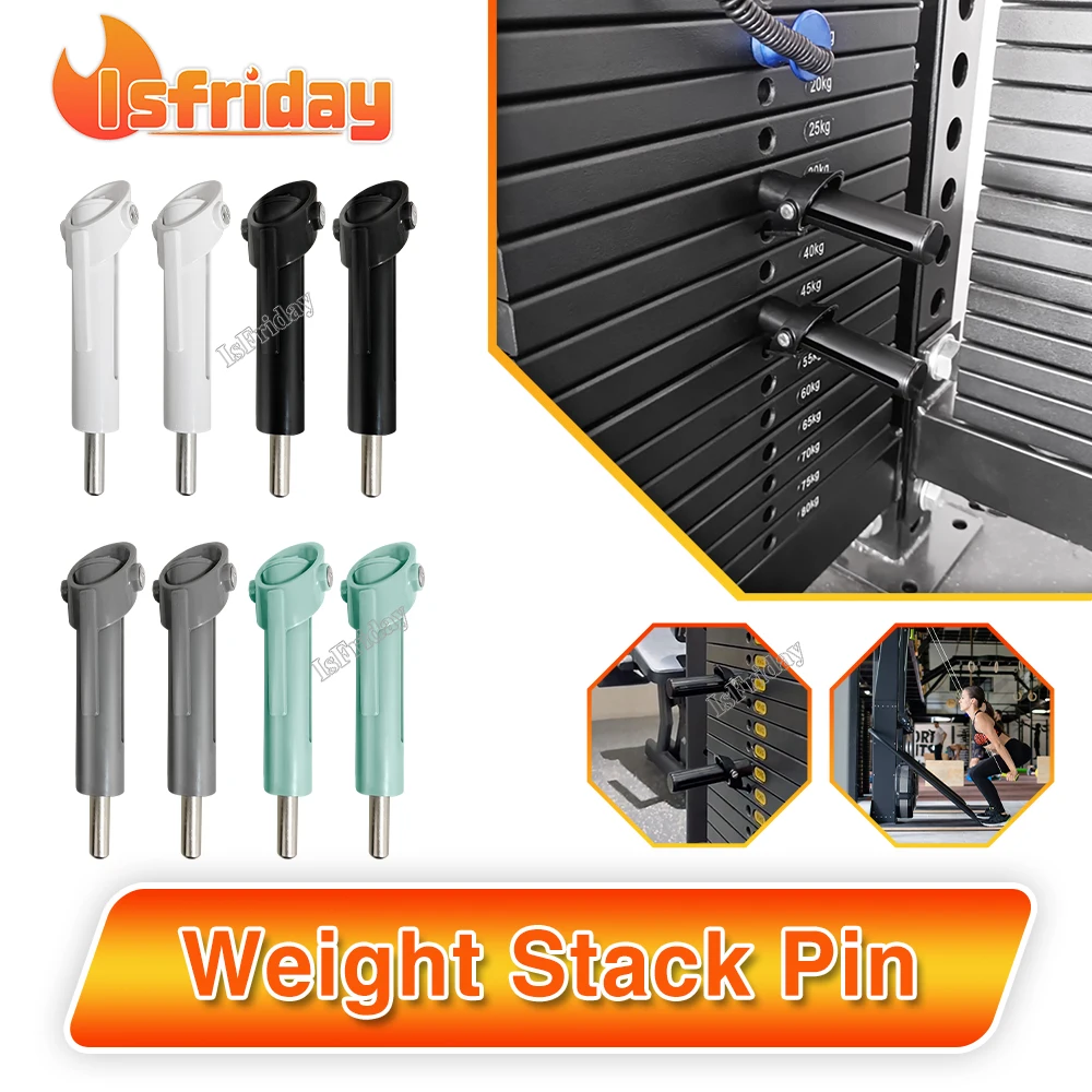 

2pcs Weight Stack Pin 10cm Strength Training Fitness Professional Gym Equipment Accessories Weight-decreasing Pin