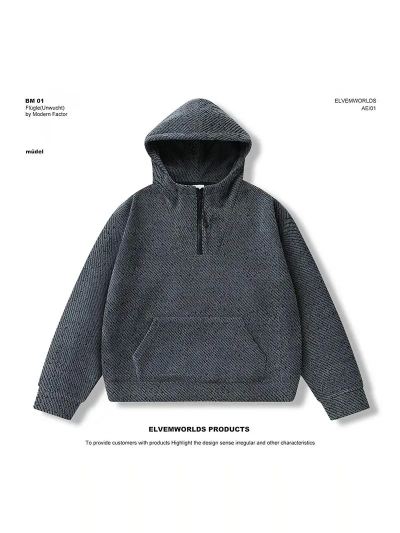 

Spring 2025 ex High Weight Hooded Sweater Set Silver Tead Casual Striped Sweatirt Long Sve Pants Youth Spring Coll...
