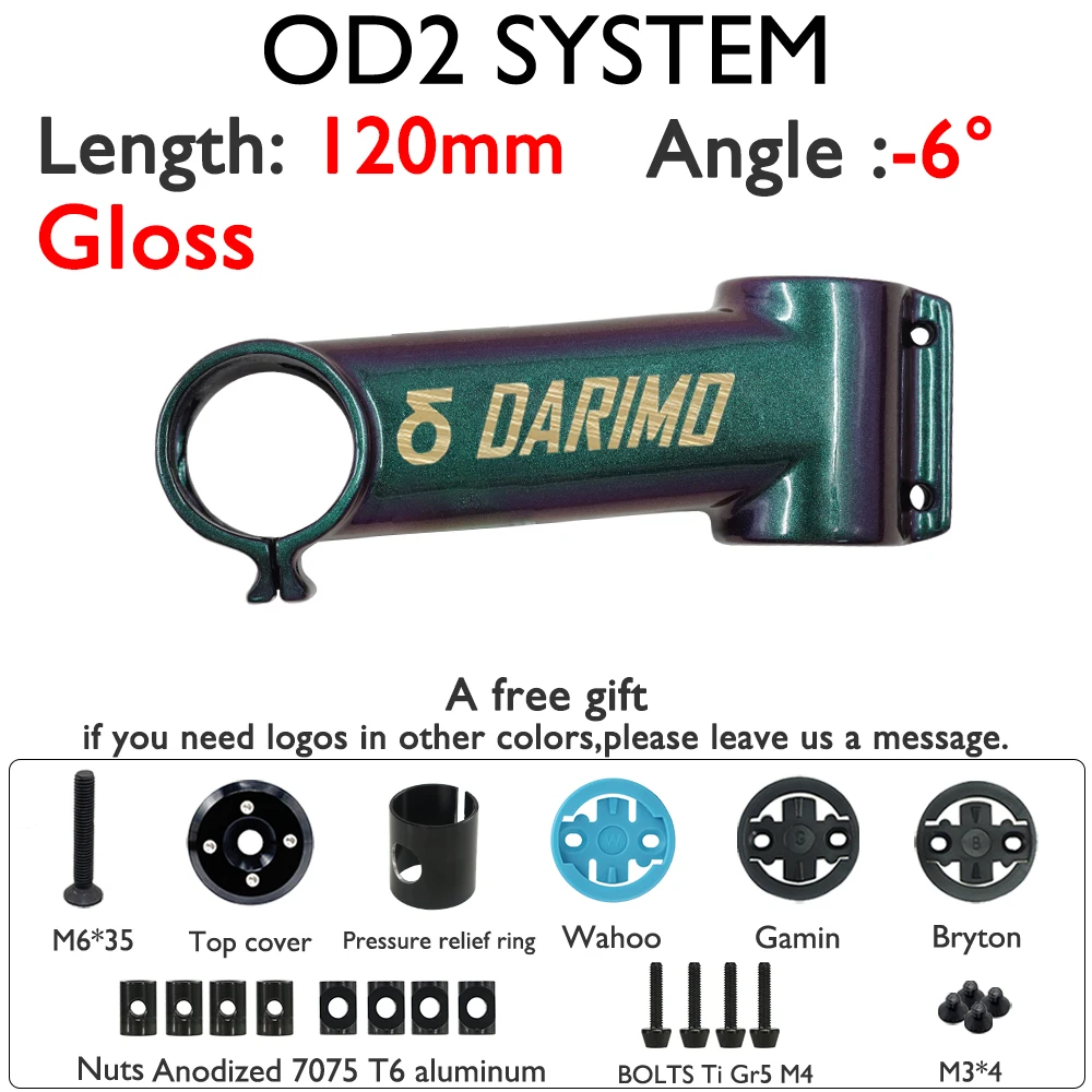 DARIMO 120mm 17° DARIMO Carbon Fiber Bike Stem 31.8mm Clamp 1-1/4 OD2 -17°-6° 60