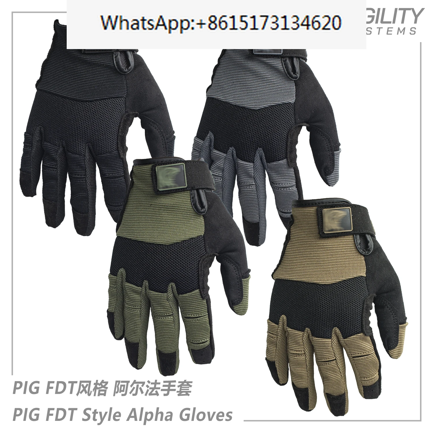 

PIG FDT style Alpha shooting gloves outdoor camping riding breathable light non-slip touch screen