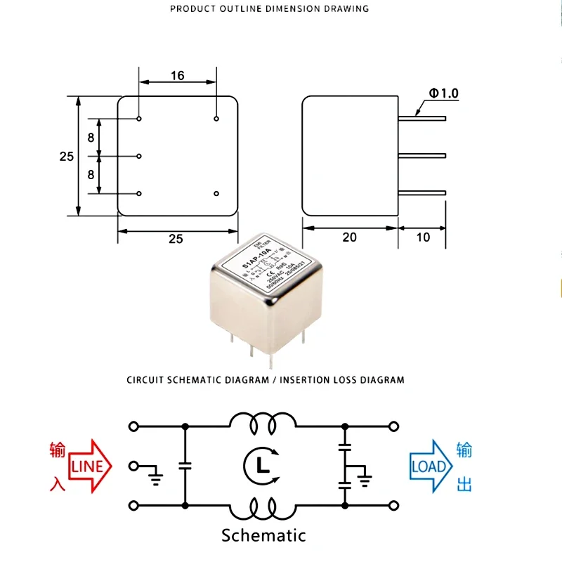 AC DC PCB Power Filter S1AP-10A S1AP-6A S1AP-3A Kecil 5-Pin EMI Anti-Interferensi SIADP-3A S1ADP-6A S1ADP-10A