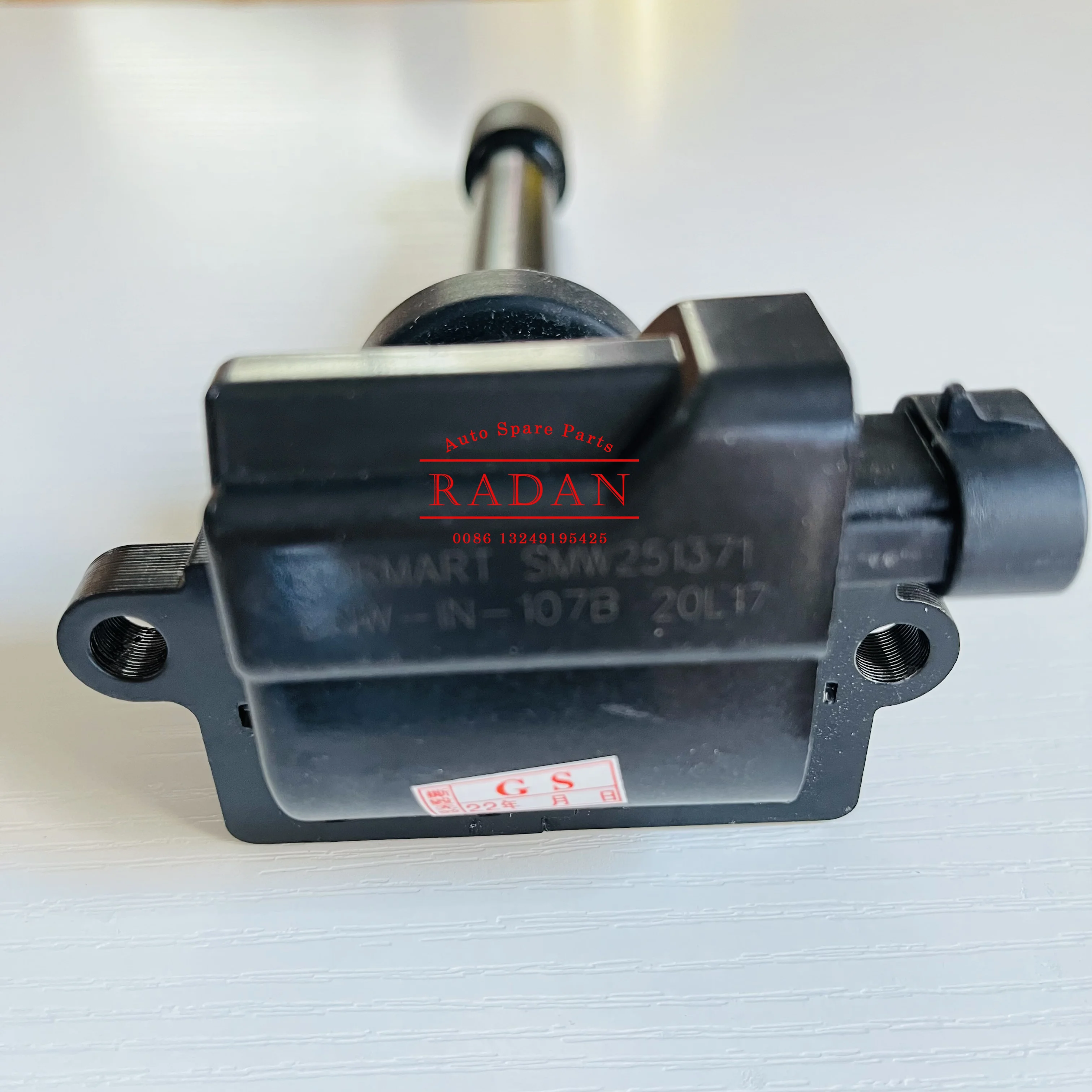 

Оригинальная качественная оригинальная катушка зажигания для Great Wall Hover Haval H3 H5 2.0T 4G63T SMW251371