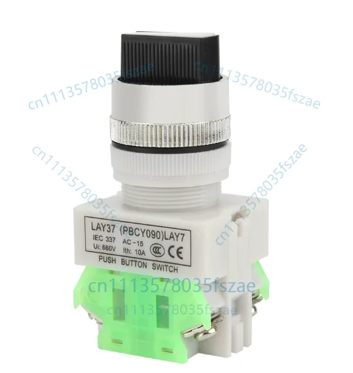 Accessories 1pcs button switch lay7 lay37(y090)-11x2 20x3 second/third gear knob switch self-locking reset