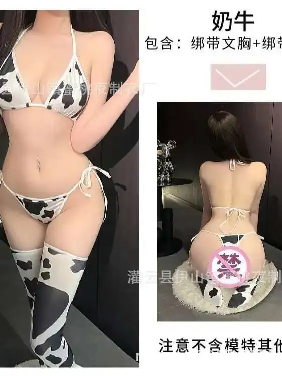 Traje de baño Sexy con estampado de vaca, traje de baño de sirvienta, Bikini de Anime para vacaciones en la playa, fiesta en la piscina, encantador sin espalda, escote en V profundo 7AXO