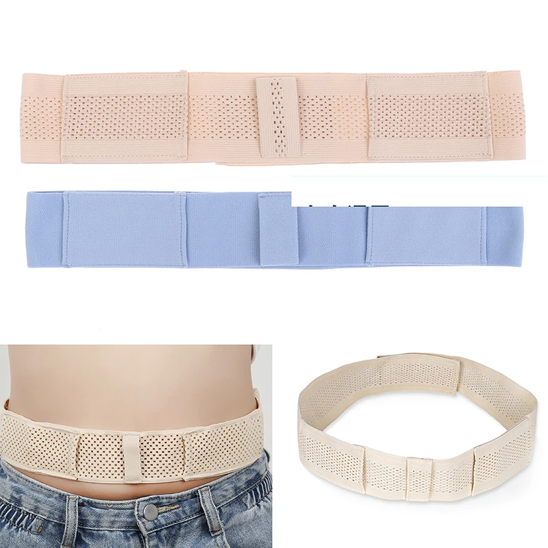 

Peritoneal Dialysis Waist Belt Catheter Protector Adjustable Abdominal Belt Catheter Fixation Device Back Support Protector