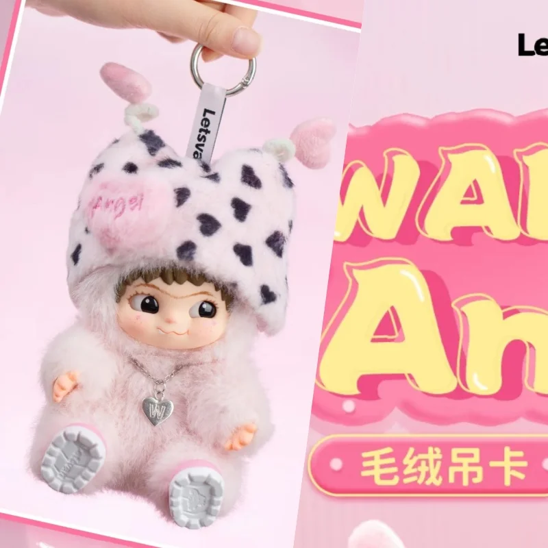 

new Genuine 19cm Wakuku Angel Customized Hanging Card Series Leopard Print First Release New Stuffed Dolls Girl Gift Pre-sale