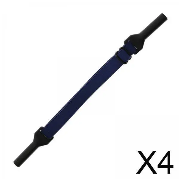 حامل نظارات بحزام حبل للنظارات قابل للتعديل ومضاد للانزلاق للمشي لمسافات طويلة وركوب الدراجات وأسلوب الحياة النشط