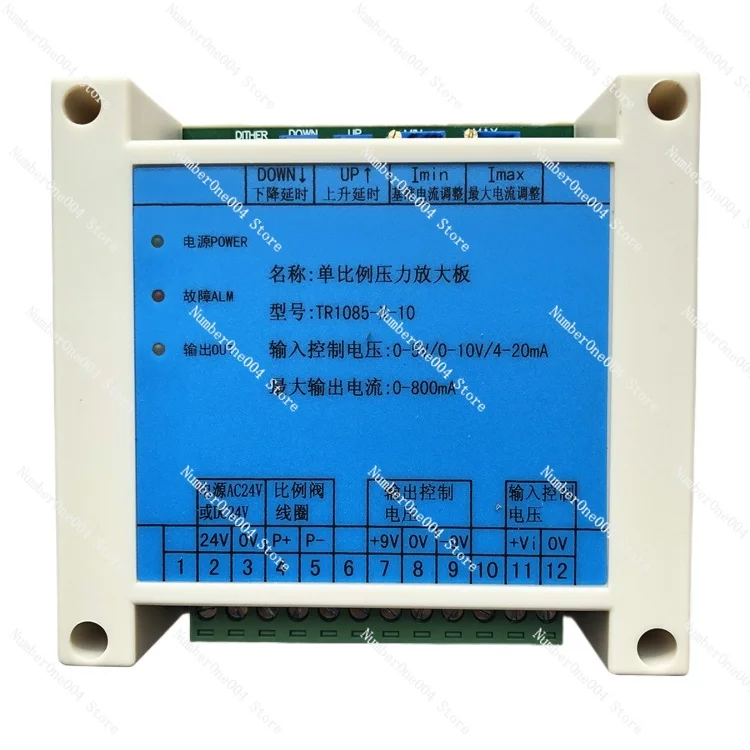 

High Precision Single Proportional Valve Amplifier Board/pressure Proportional Valve Controller/hydraulic Valve Control Board