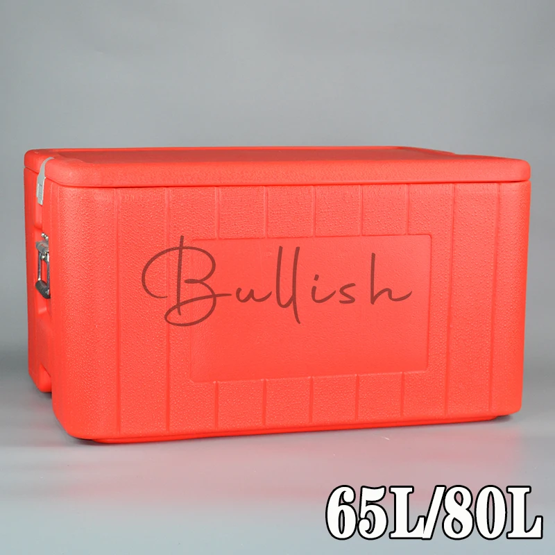 Catering takeaway delivery box Outdoor camping insulation refrigerator fresh cold chain transportation fresh box