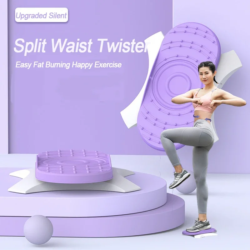 Detached Waist Twisting Pad Waist Sports Turntable Rotatable Foot Massage Platform Silicone Anti-Slip for Muscle Relaxation