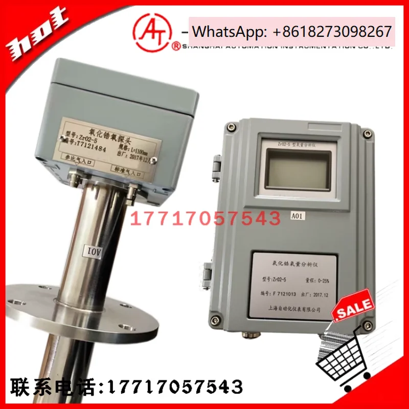 Zo Oxygen Content A…