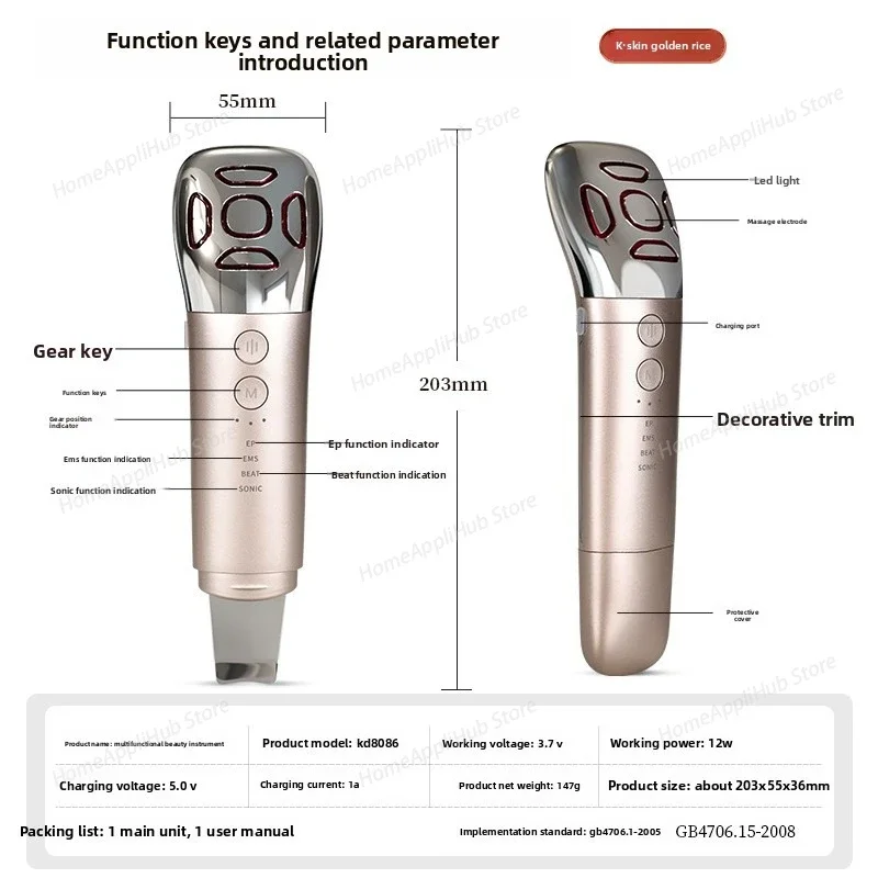 Beauty Instrument Household Face Lifting Shaping Firming Facial Massage Introduction Fading Fine Line Cleansing skincare  facial