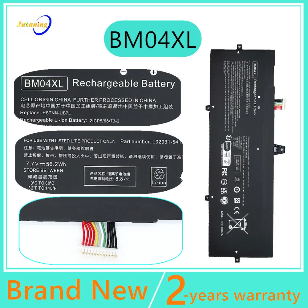 7.7V 56.2WH HSTNN-DB8L Laptop Battery For HP EliteBook X360 1030 G4 G3 Series BM04XL L02031-241 L02478-855