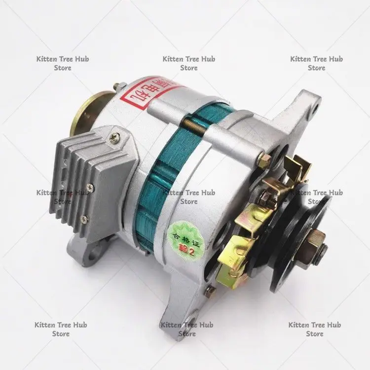 Generator  12V Permanent Magnet AC/DC Charging With Lamp Dual Purpose For Agricultural Vehicles, Tricycles, Four-Wheel Tractors