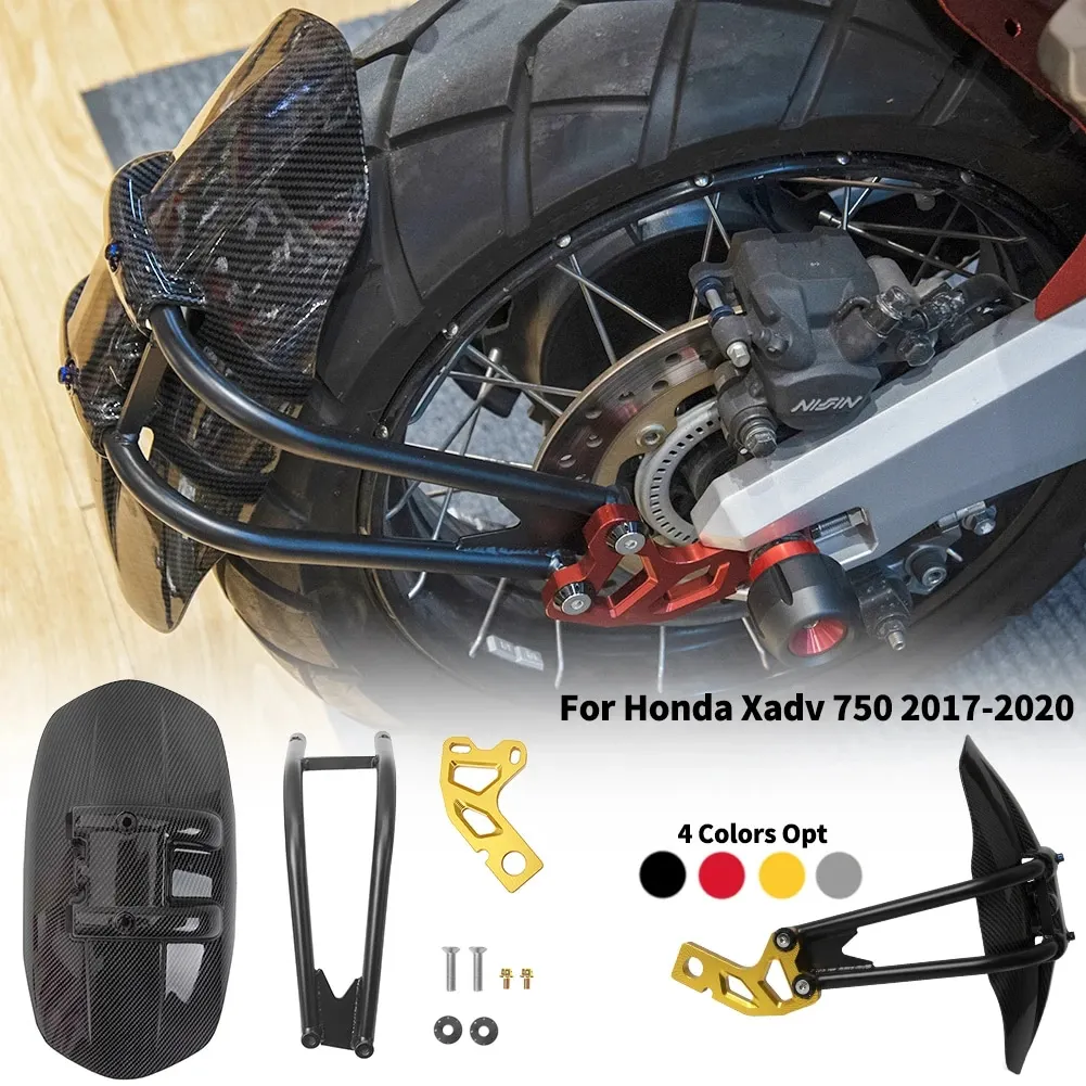 

Motorcycle Rear Tire Fender Hugger Mudguard Carbon Fiber Look Splash Guard Cover For Honda X-ADV XADV 750 XADV750 2017-2021 2018