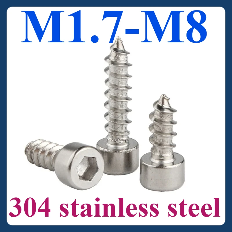 

M1.7-M8 304 stainless steel hexagon socket self-tapping screws sound horn self-tapping wire small screws