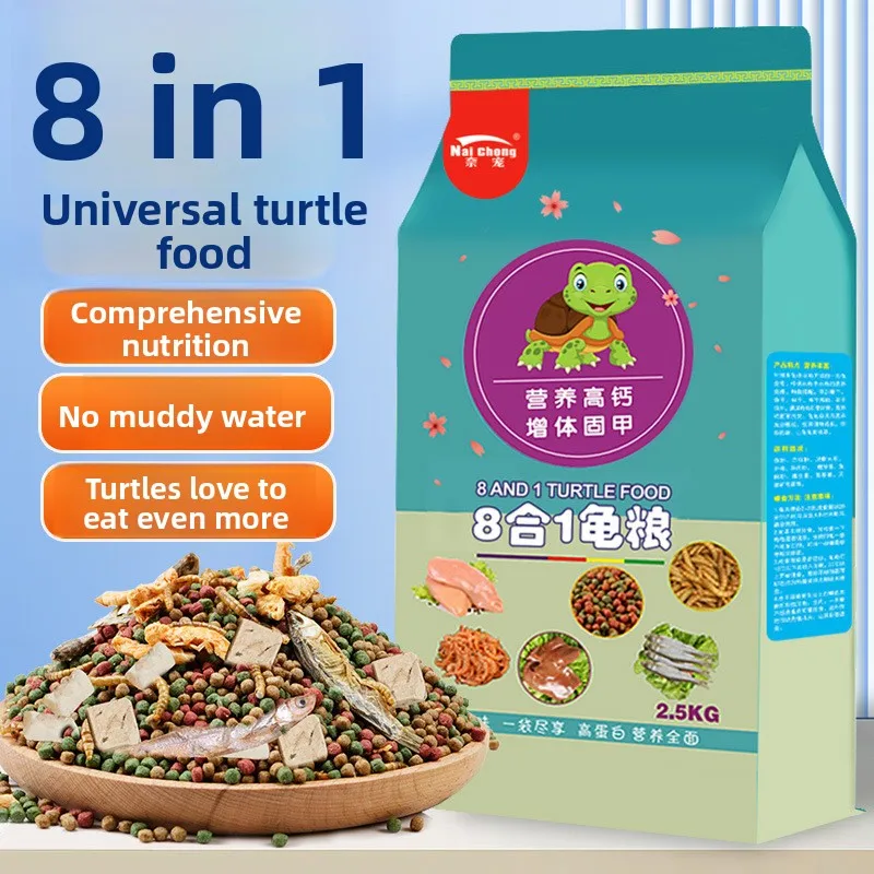 

Nai chong Hatchling Turtle Starter Food - Floating Pellets for Semi-Aquatic & Aquatic Baby Turtles (with Shrimp)