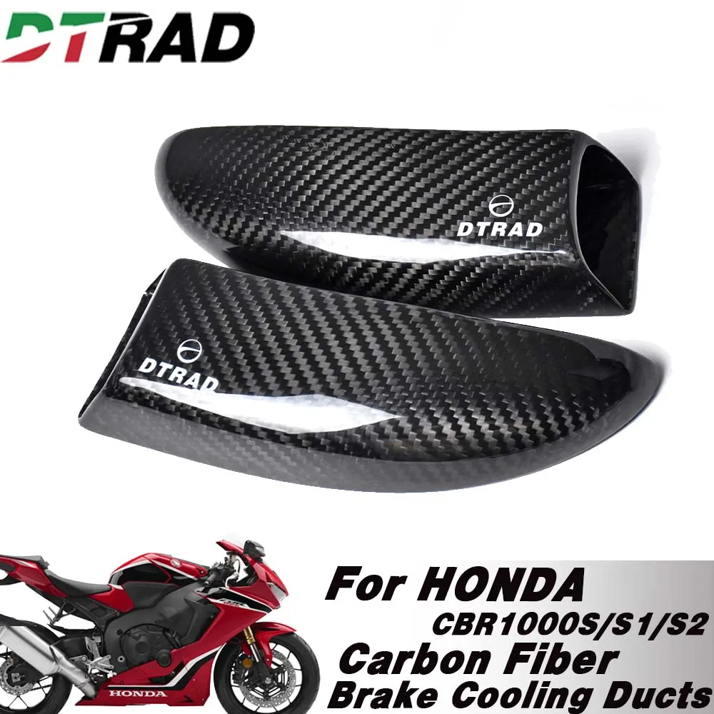 

Front Caliper Cooler Carbon Fiber Airflow Cooling Brake Ducts For HONDA CBR1000S 2014-2019 CBR1000S1 2017-2019 CBR1000S2 2017