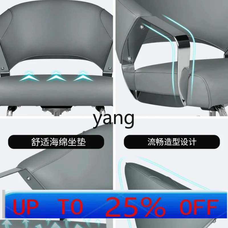 

LH Barber Shop Chair for Hair Salon Lifting Hair Cutting Chair