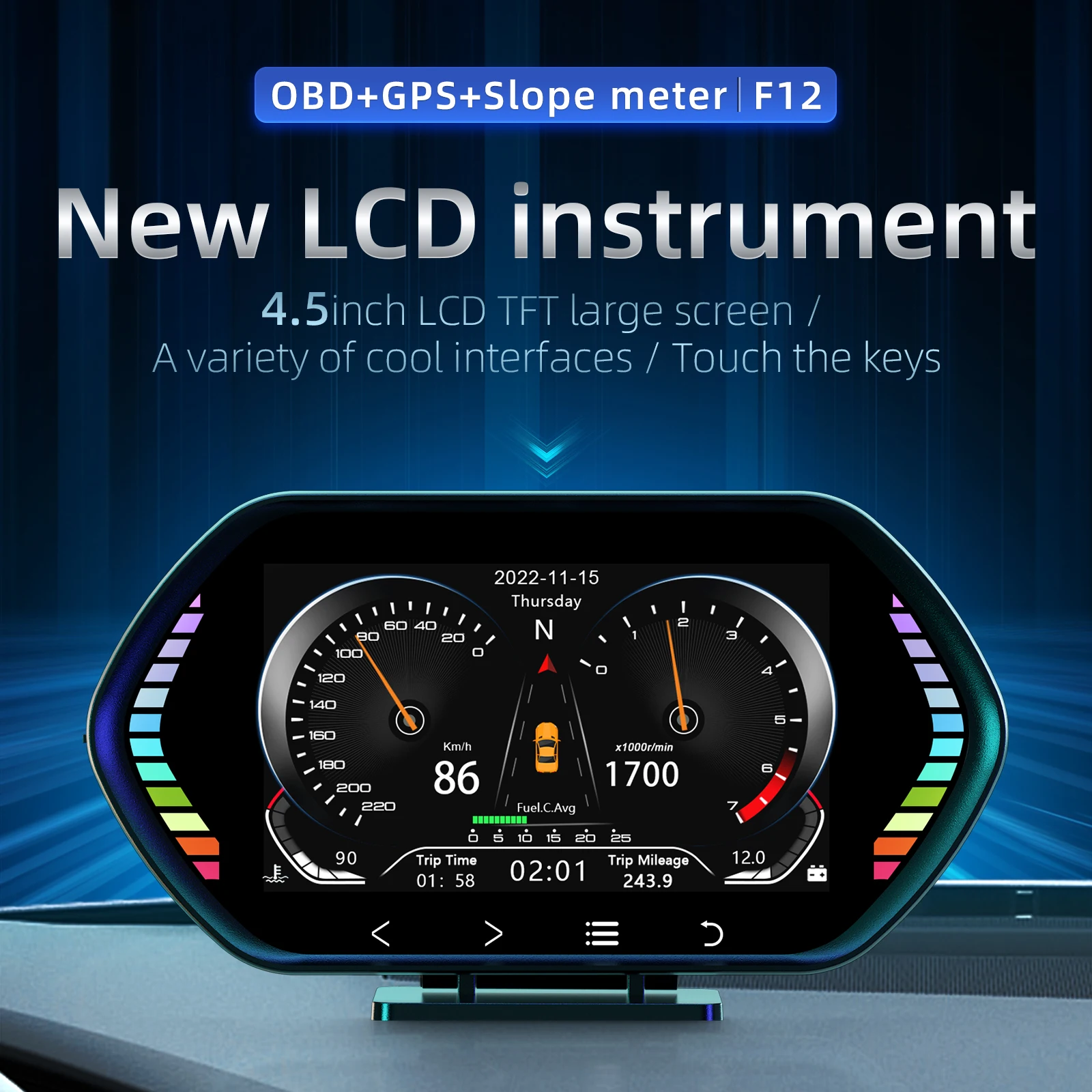 F12 Car HUD Digital Speedometer GPS OBD2 Gauge 4.5