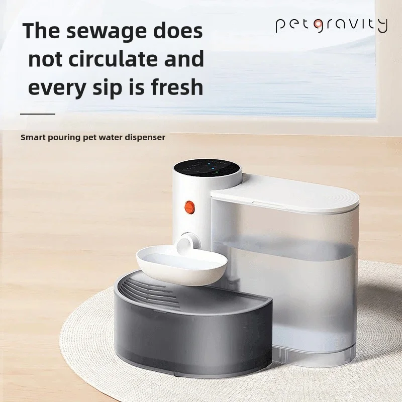 

Pet water dispenser, dog and cat water dispenser, dumping cat water dispenser, running water charging automatic water feeder