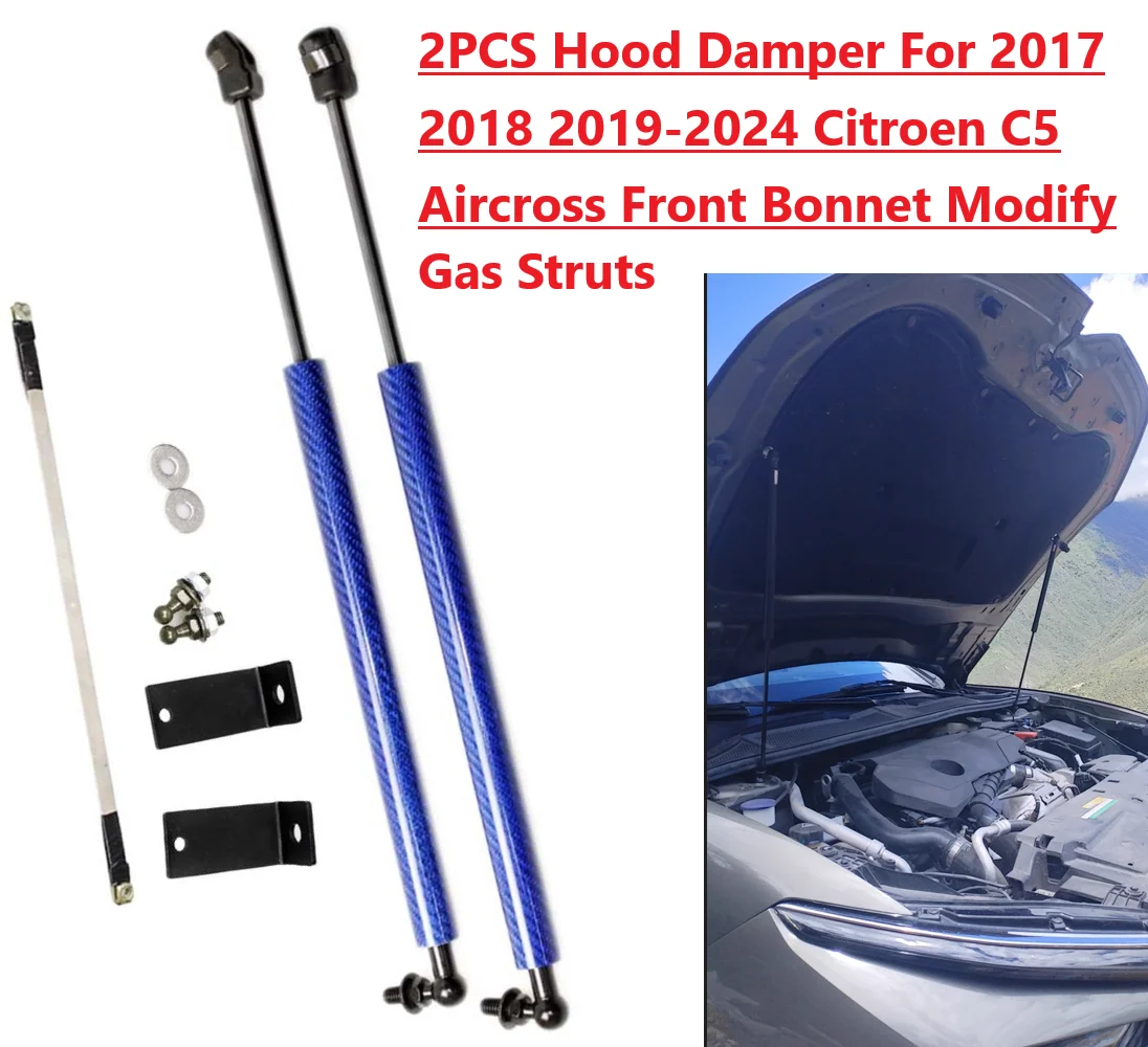 

2PCS Hood Damper For 2017 2018-2024 Citroen C5 Aircross Front Bonnet Modify Gas Struts Lift Support Shock Absorber Piston Rods