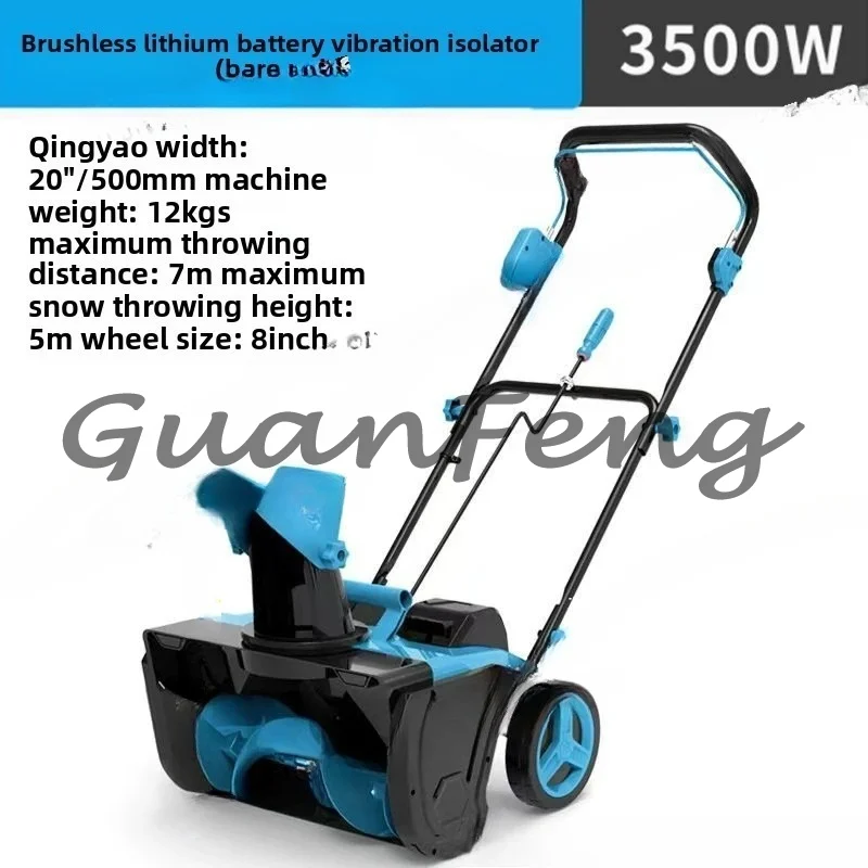 Walk-behind Portable Snow Plow, Road Snow Thrower Cordless Lithium Battery Snow Plow