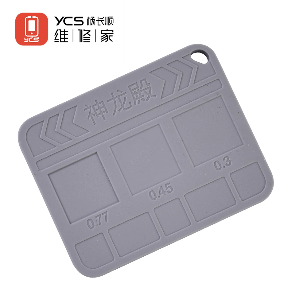 YCS Tin Planting Pad Insulation Mat Universal BGA Stencil Magnetic Base For Mobile Phone CPU Chip Soldering BGA Reballing Tool