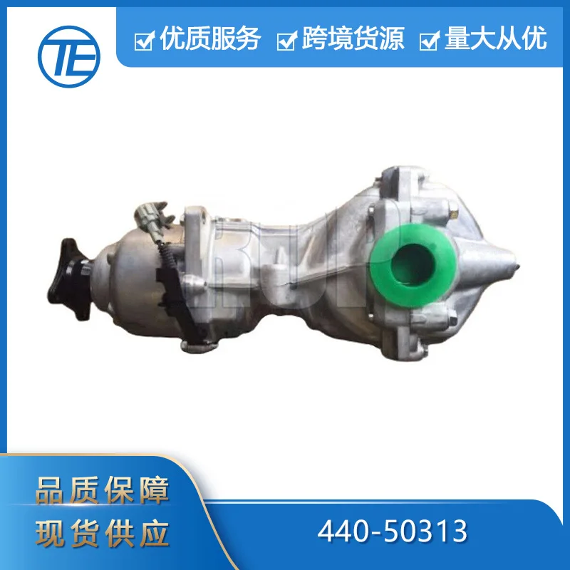 

Suitable for Nissan ROGUE Auto Parts 201734366 440-50313 50313 Rear axle differential