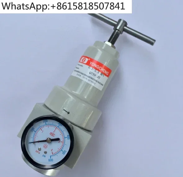 

QTYH-20 high pressure reducing valve, special accessories for blow molding machine