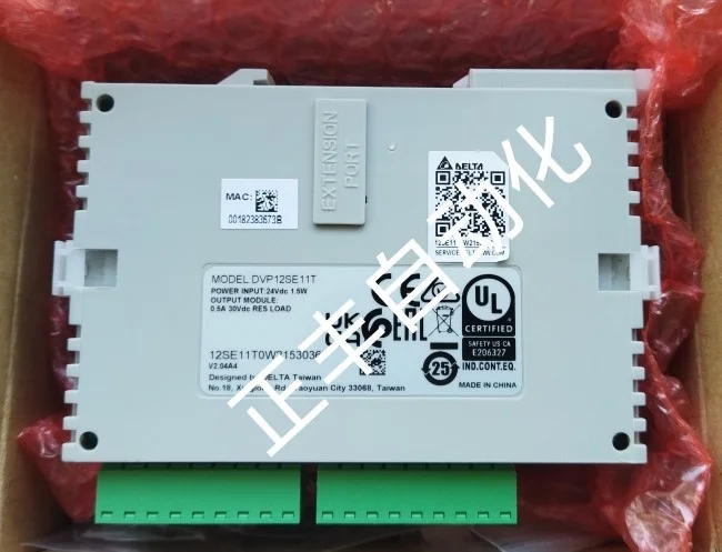 Delta Host DVP12SE11T DVP12SE11R Original Genuine New Programmable Controller Spot