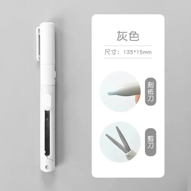 متعددة الوظائف حساب اليد قطع مقص قابل للطي سكين نقش صغير مقص ورقة التشذيب سكّين متعدّد الاستخدامات