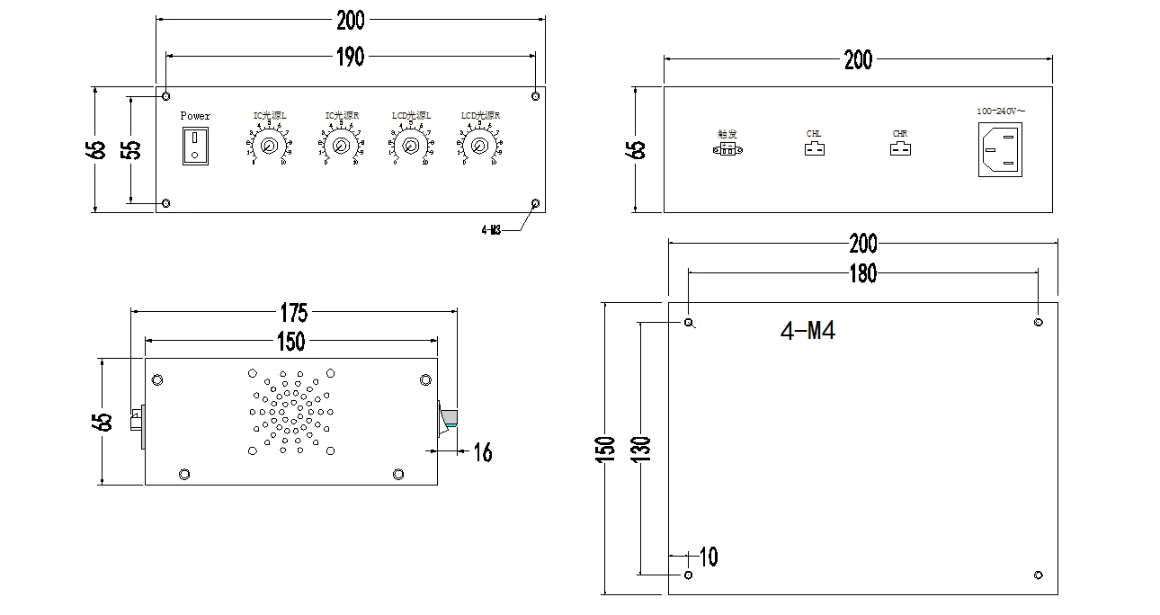 Two-channel and two-stage switching correction light source controller LCM device light source box visual positioning