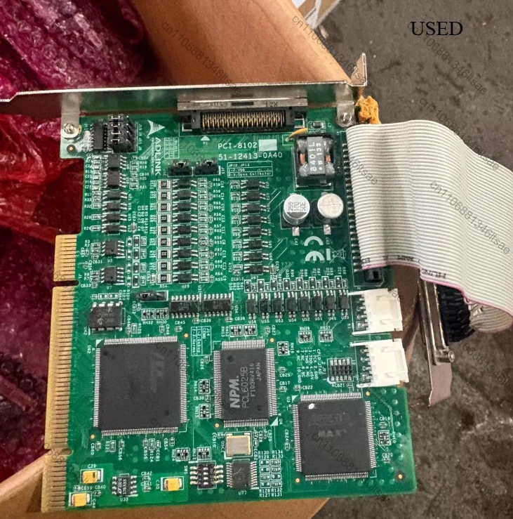 PCI-8102 Two-axis motion control card accessories