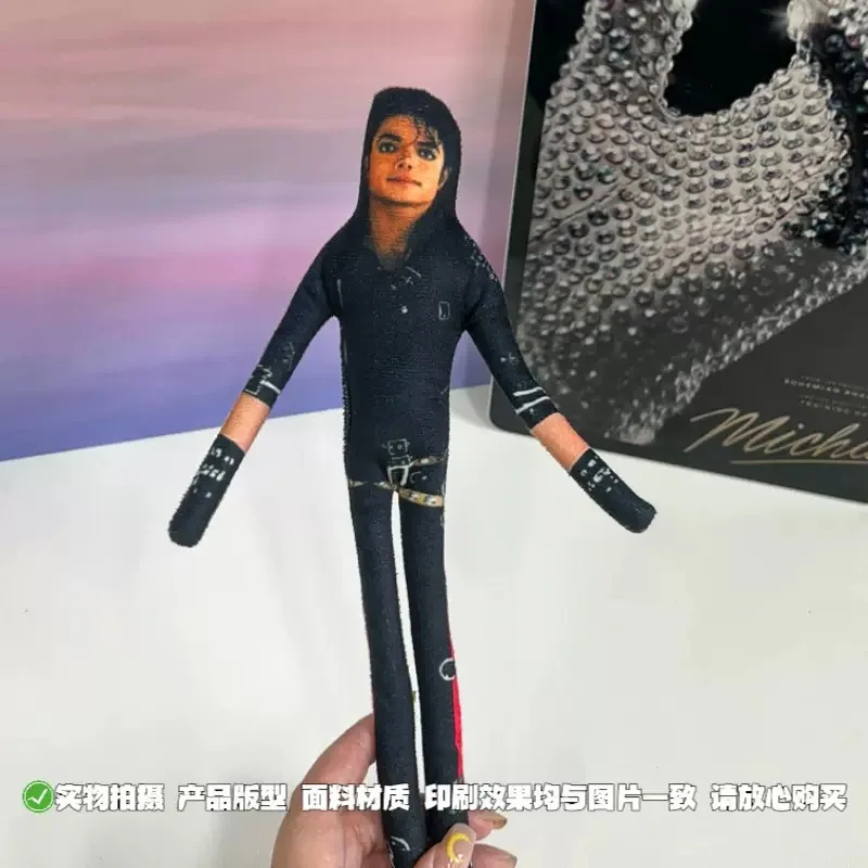 New Michael Jackson Bendable Plush Doll Built-in Iron Wire Frame Poseable Abstract Rat Jerky Figurine Fan Support Toy Decor Gift view 5