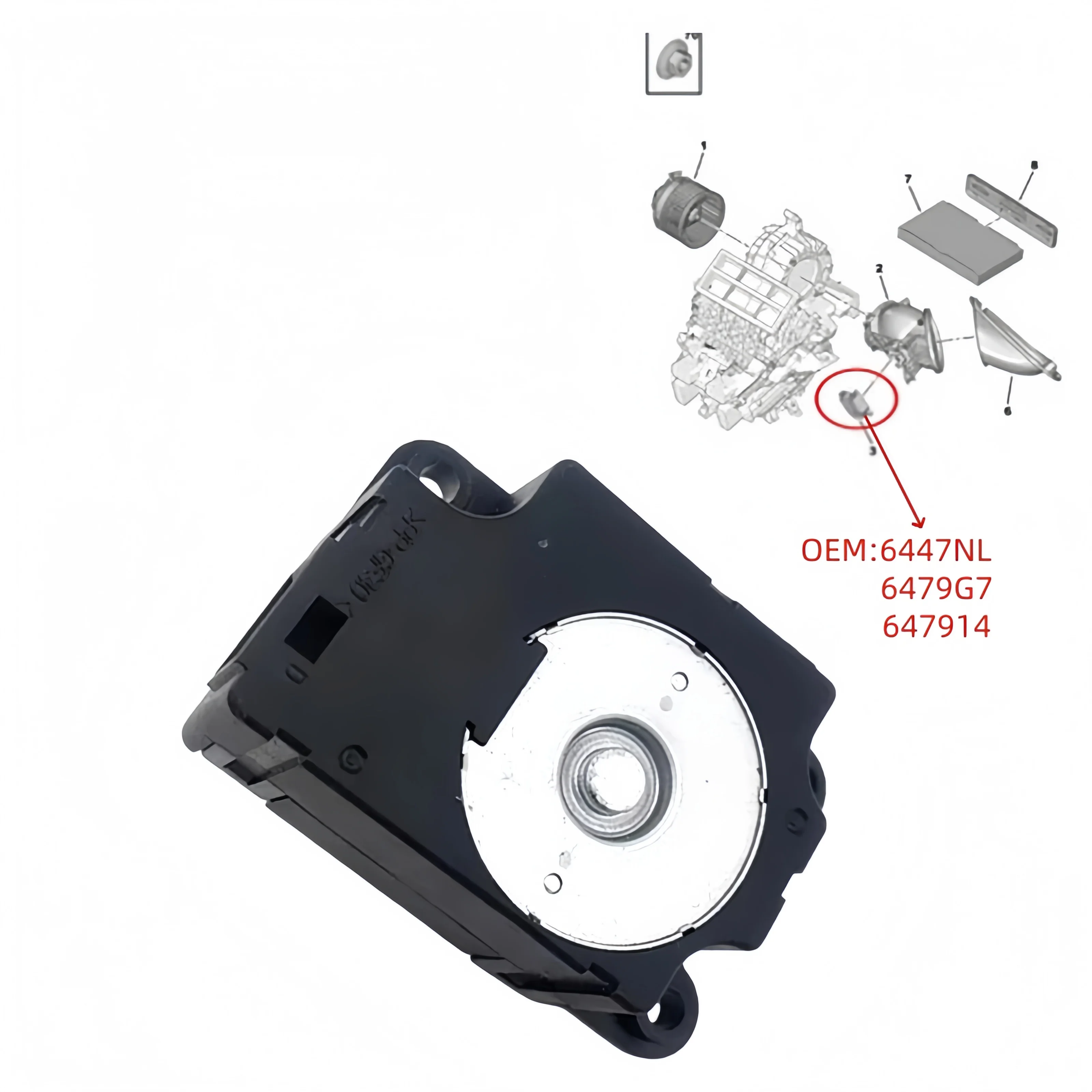 

6447NL 6479G7 647914 Air Conditioner Reduction Gear Evaporatir Pressure Valve for Peugeot 1007 207 308 408 T73 for Citroen C4