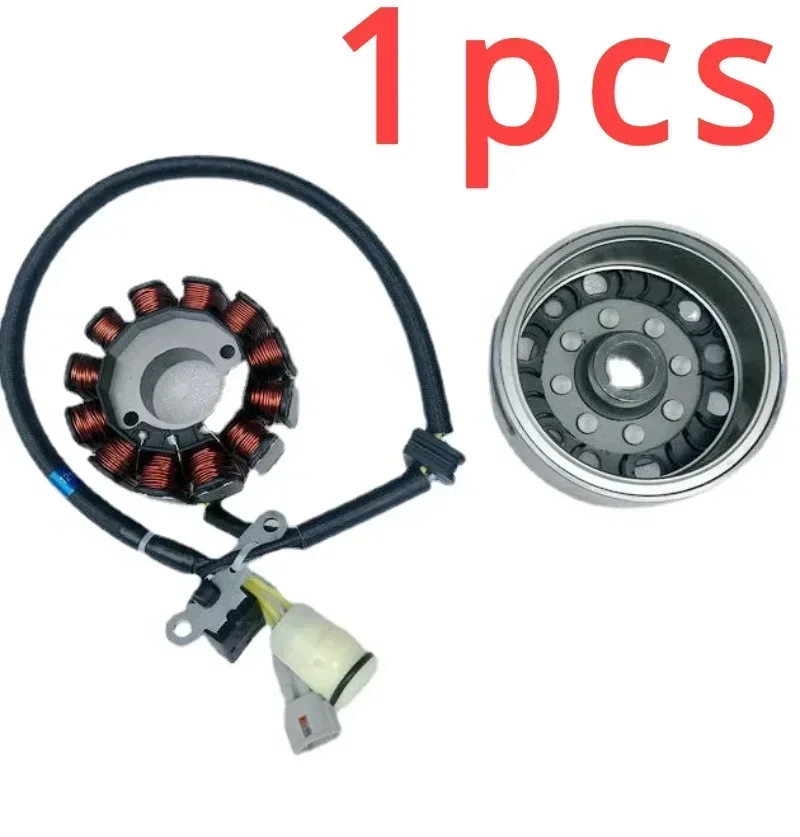 1pcs for Zongshen NC250/Zhenglin NCT6 NC250 Magnetic Steel Rotor/12-level Magneto Coil Grade 12 Magnet Class 12 Coil