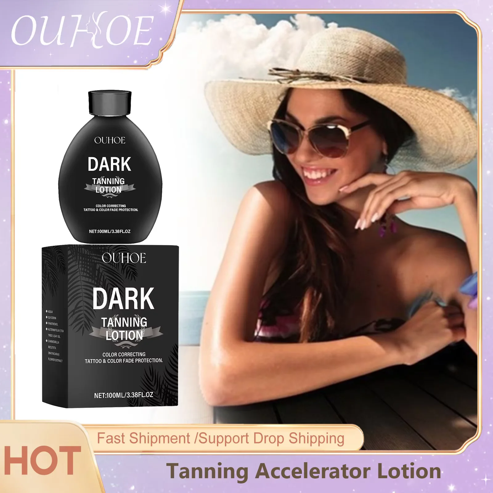 Tanning Accelerator Lotion Summer Bronzer Beach Sunbed Solarium Tanning Sunburn Repair Long Lasting Bronzing Self Tanner Cream
