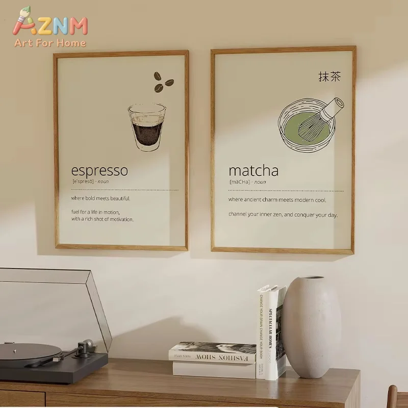AZNM Neutral Beige Coffee Matcha Yerba Mate Canvas Wall Art Minimalist Drink Line Sketch Print Unframed Canvas Painting for Kitc