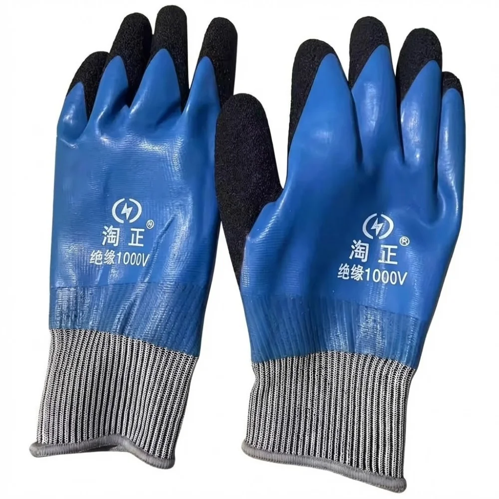 Withstanding Voltage 1000 V Electrician Insulating Gloves High Elasticity Anti Slip Safety Protective Gloves Anti-shock Rubber