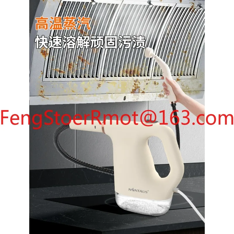 

Пароочиститель высокого давления, бытовой небольшой кухонный кондиционер, машина для очистки вытяжки