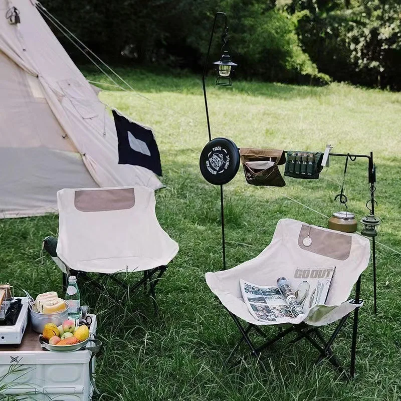 

Outdoor Folding Moon Chair Aluminum Alloy Convenient Lazy Leisure Camping Beach Fishing Chair