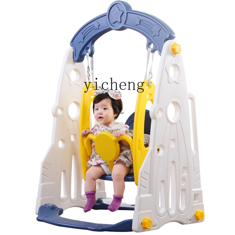 

XL Children's Toys Indoor Baby to Swing Glider Home Kids Slide Swing