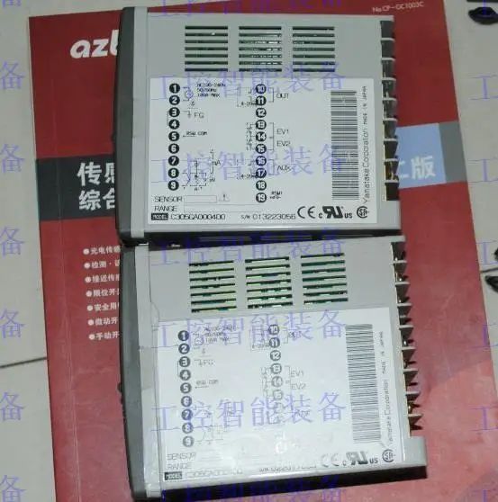 Genuine In October * Japan Sanwu...