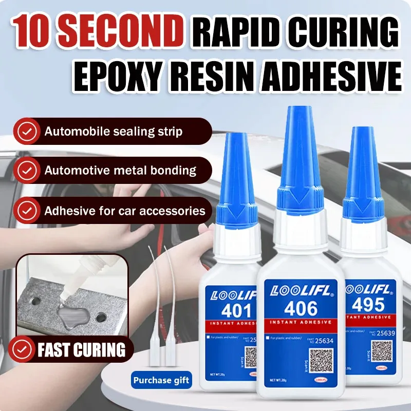 لاصق فوري 401 406 495 411 414 416 غراء فائق عديم اللون عالي الأداء مقاوم للحرارة لجميع الأغراض لاصق سريع الجفاف #5